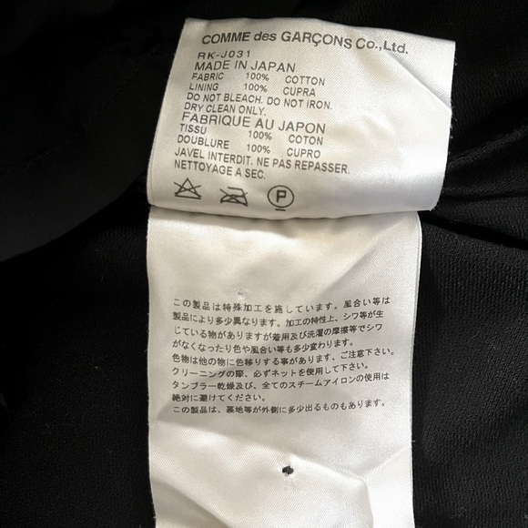 Comme Des Garçons Cropped Flared Double Breasted Coat - Picture 7 of 9